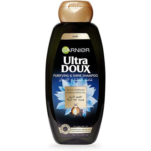 Garnier Ultra Doux Black Charcoal & Nigella Seed Oil Purifying & Shine Shampoo, 600ml