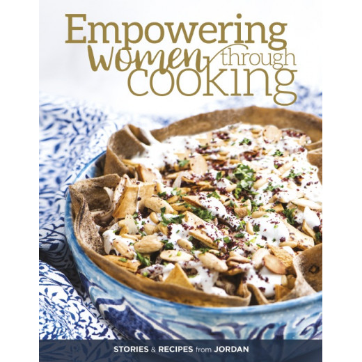كتاب تمكين المرأة من خلال الطبخ من جبل عمان ناشرون