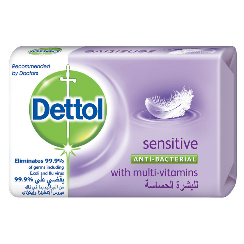 Dettol Anti Bacterial Sensitive Skin Soap Bar, 120 gm | Home | Bathroom Fixtures | Hands Wash & Soaps