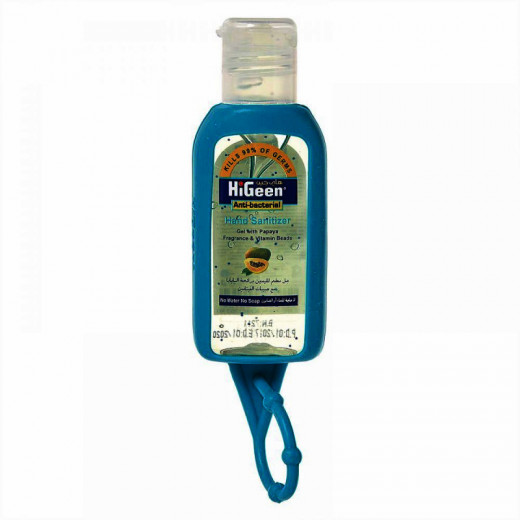 HiGeen Anti-Bacterial Hand Sanitizer, 50 Ml, Dark Blue Color