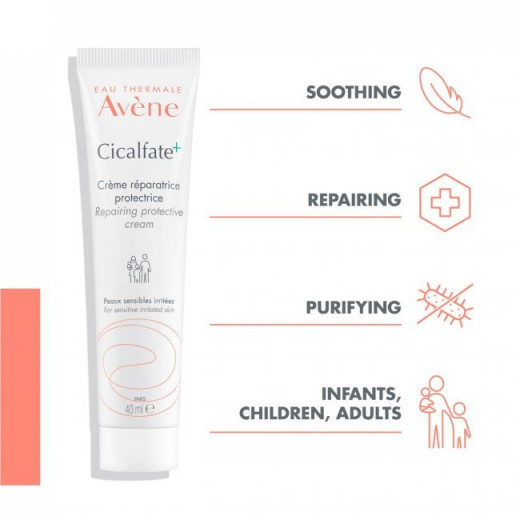 Avene Cicalfate Plus Face Cream, 40 ML