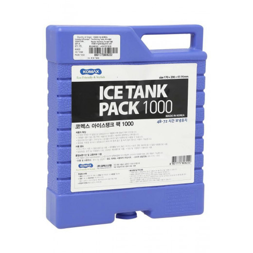 Komax Ice Tank, Blue Color, 1L