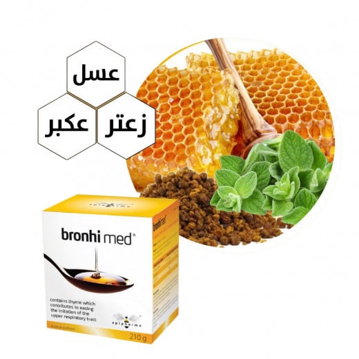 Bronhi Med Honey, 210 Gram