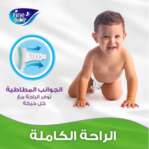 Fine Baby Diapers Jumbo, Size 2, Small, 3-6 Kg, 60 Diapers