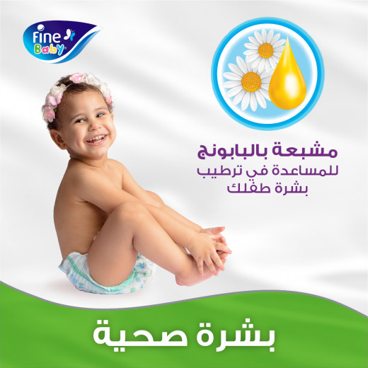 Fine Baby Diapers Jumbo Pack, Size 4, Large, 7-14 Kg, 44 Diapers