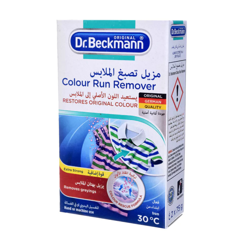 Dr Beckmann Colour Run Remover