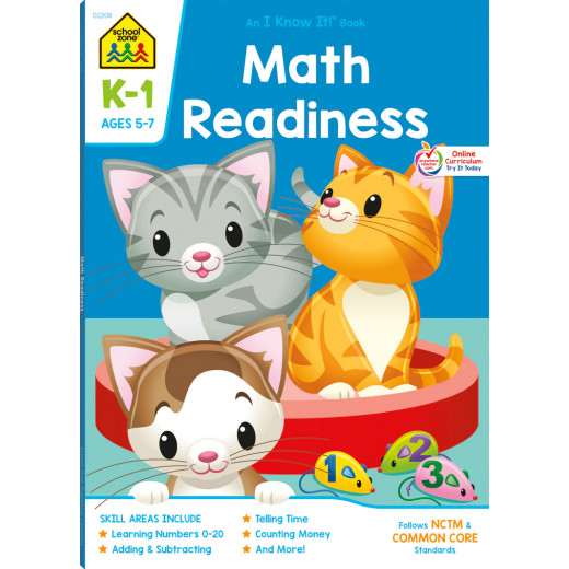 كتاب الاستعداد للرياضيات للصفوف من رياض الأطفال إلى الصف الأول من سكول زون