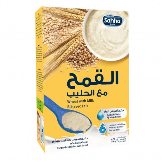 Sahha Wheat with Milk, 250 Gram