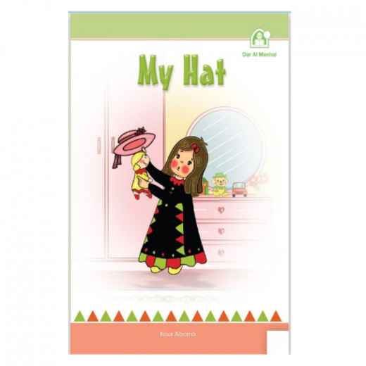 Dar Al Manhal My Hat