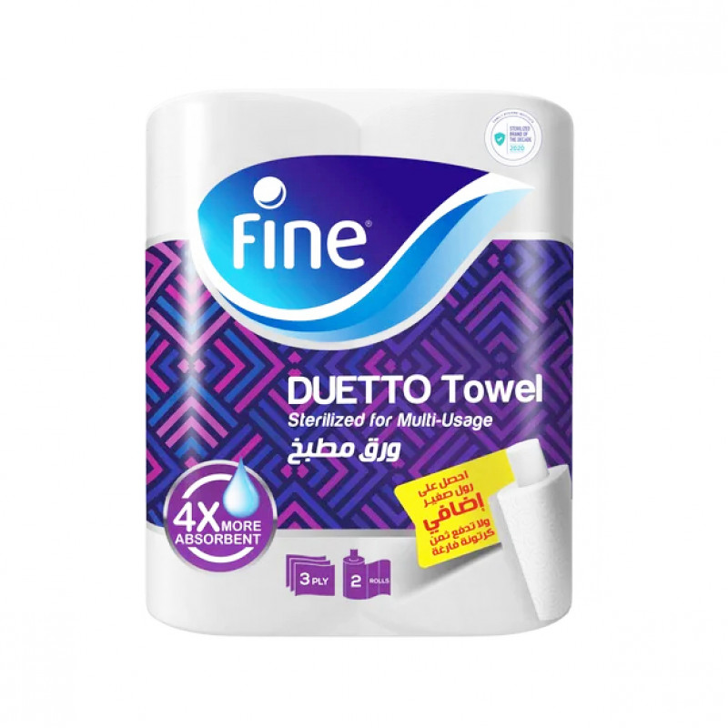 Fine Duetto Kitcen Towel,3 Ply, 2 Rolls, 80 Sheets | Kitchen | Cleaning Supplies | Tissues & Toilet Papers