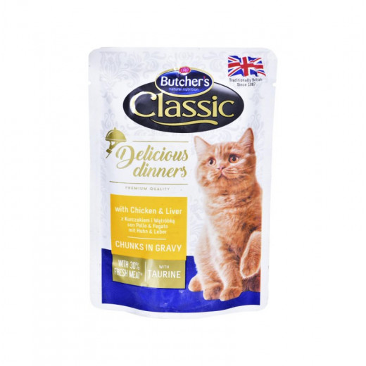 Butcher's Classic Delicious Dinner Gravy Chicken And Liver, 100 Gram