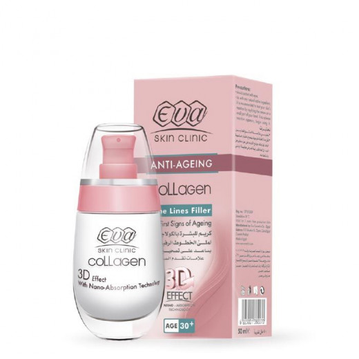 Eva Cosmetics Skin Anti Ageing Collagen Fine Lines Filler, 50 Ml