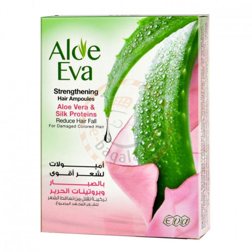 Eva Hair Ampoules With Aloe Vera & Silk Proteins, 4 Ampoules
