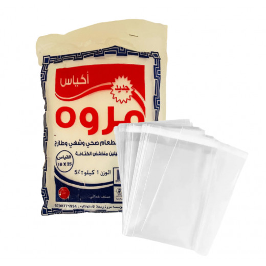 Marwa Transparent Freezer Bags, 16x25 Cm, 1 Kilo
