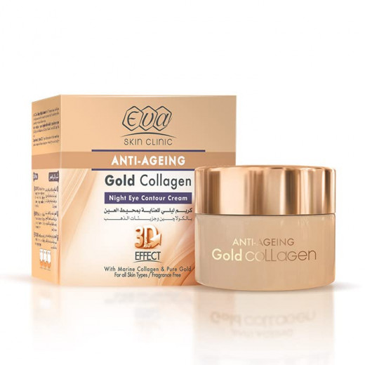 Eva Gold Collagen Night Eye Cream, 15 Ml