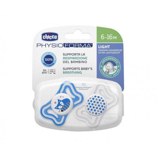 Chicco Physio Light Silicone Pacifier For Boys, 6-16 Months, 2 Pieces