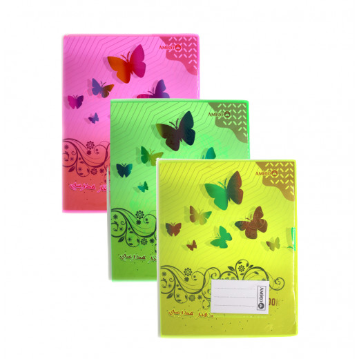 دفتر نيون متعدد الالوان  بتصميم الفراشات من أميجو: 80 صفحة