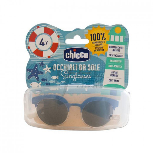 نظارات شمسية للأولاد, بالون الأزرق من شيكو