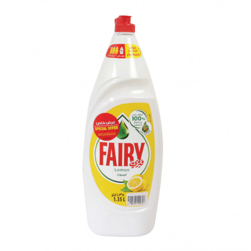 Fairy Dishwashing Liquid Lemon ,1.35 Litre | Kitchen | Cleaning Supplies | Cleaning Liquids & Powders