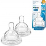Philips Avent Classical Bottles 4 Hole Fast Flow Teat, 6m+ (Pack of 2)