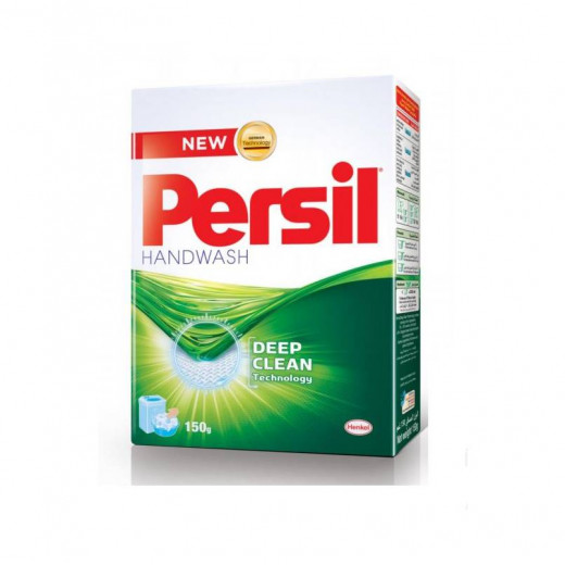 Persil Powder130g