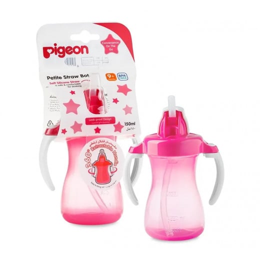 Pigeon Petite Straw Bottle 150 ml Hanging Type, Pink