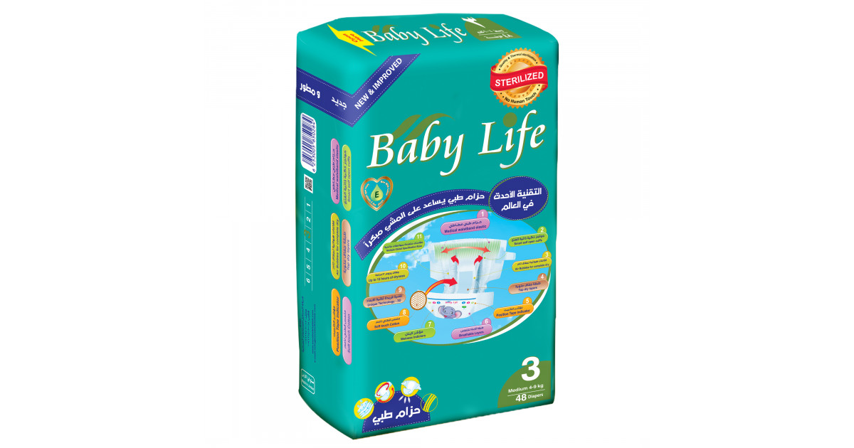 Biolane Natural Baby Diapers Size 3 4-9kg 52 Units