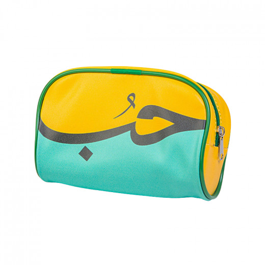 Kids Small Bag, Green Love Word In Arabic Designed, 20 X 13cm