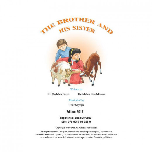 The Brother And His Sister 6A story