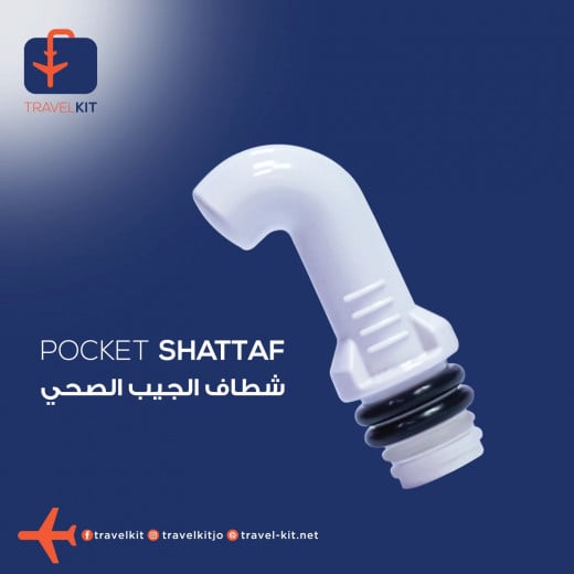 Travel Kit Pocket Shattaf