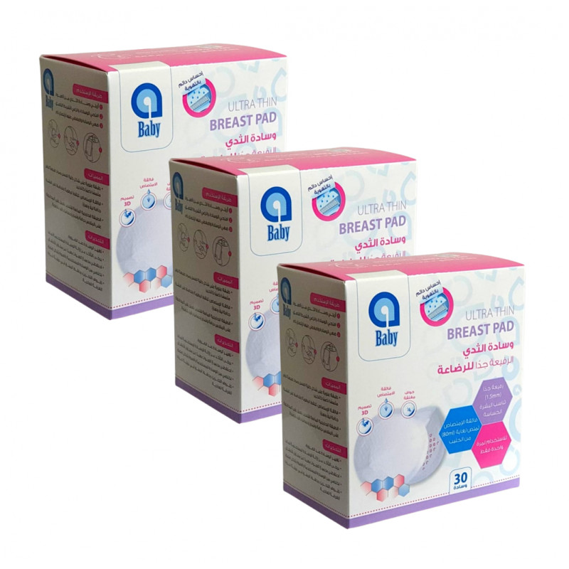 aBaby Ultra Thin Breast Pad, 30 Pieces, 3 Boxes | aBaby | | Jordan