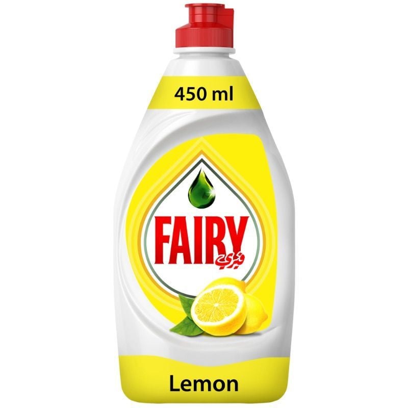 Fairy  Lemon Liquid Detergent ,450 Ml | Kitchen | Cleaning Supplies | Cleaning Liquids & Powders