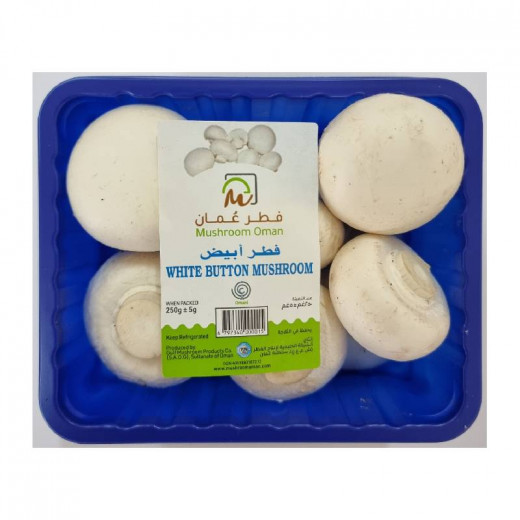 Bustan White Mushrooms Imported 250 gm-Bustan