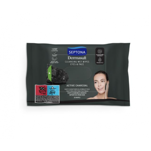 Septona Dermasoft Cleansing Wet Wipes With Active Carbon