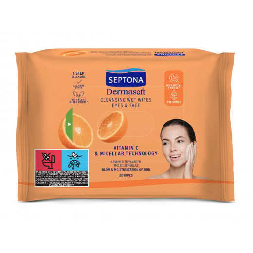 Septona Cleansing Make-up Removal Wipes With Vitamin C And Micellar Technology For Face And Eyes 20 Pieces