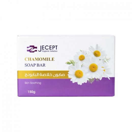 JeCept Chamomile Soap Bar, 150g
