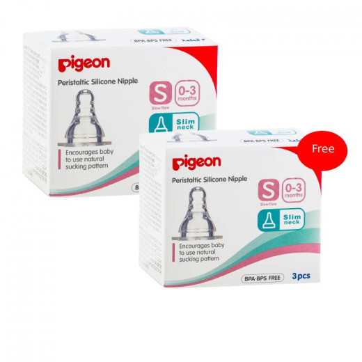Pigeon Peristaltic Silicone Nipple (Slim Neck) - 3 Pieces + 1 Pack For Free