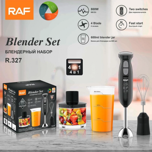 RAF Hand Blender High Quality 2 Speeds Electric Stick Blender