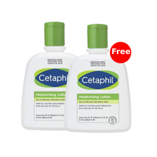 Cetaphil Moisturizing Lotion, Dry To Normal Sensitive Skin, 118 Ml(Buy 1 Get 1 For Free)