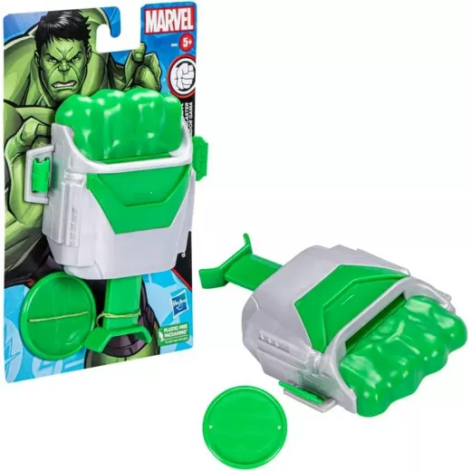 Mvl value role play hulk gamma blaster