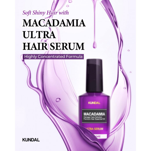 Kundal macadamia hair essence 100ml cherry blossom