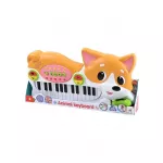 Play Go Puppy Keyboard