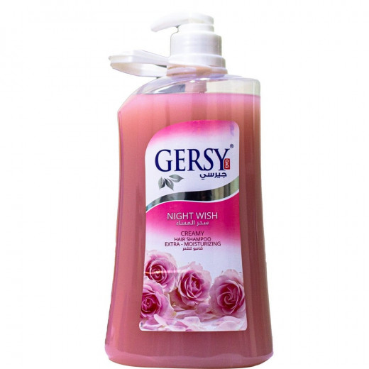 Gersy hair and body shampoo 2 liters / Night wish