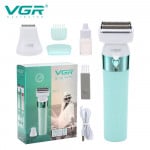 VGR   Professional Ladies Grooming Kit