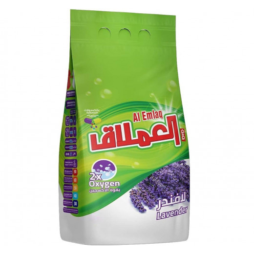Al Emlaq Detergent Powder - Automatic - 10 kg - Lavender scent - Bag