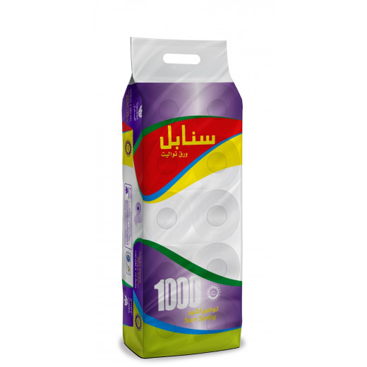 Al Sanabel toilet paper 1000 gm