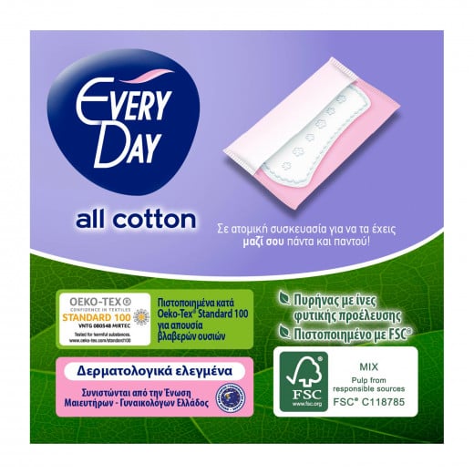 EveryDay All Cotton Extra Long, 44 Pads, 2 Packs