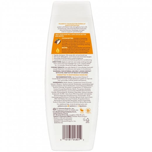 Palmer's Cocoa Butter & Biotin Length Retention Shampoo, 400 Gram, 2 Packs