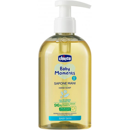 Chicco Baby Moments Liquid Hand Soap For Sensitive Skin, 250 Ml , 2 Packs
