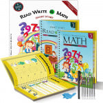 K Toys | Read Write & Math